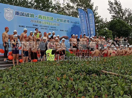 上海游泳比賽碼頭?