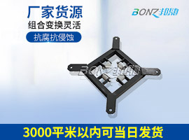 抱樁器