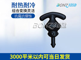 系船樁