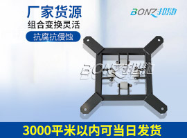 抱樁器