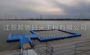 公司簡介