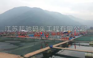 公司簡介