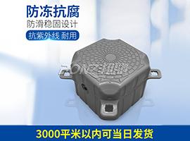 游船碼頭