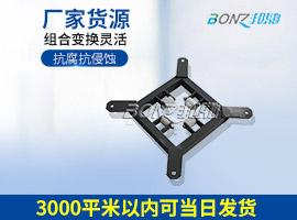 抱樁器