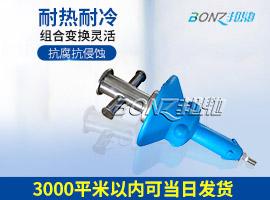 不銹鋼系船樁